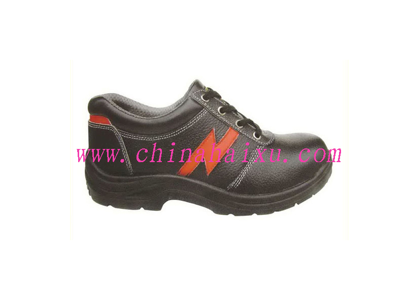 SB Black Safety Shoes