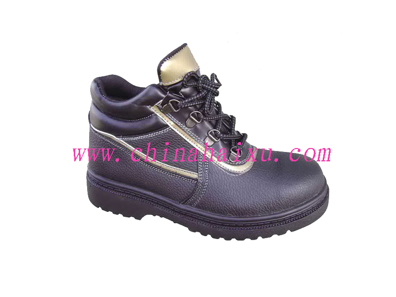 Industrial Leather Working Safety Shoes