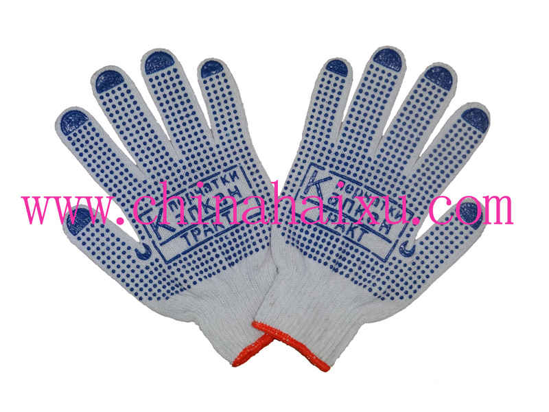 PVC dotted coated safety labor gloves